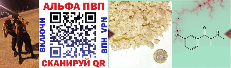 Наркошоп купить Гашиш  Бошки Шишки  MDMA  Меф мяу мяу  Называевск