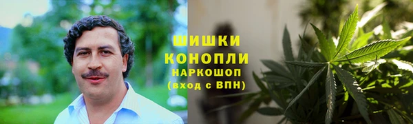 кокс Армянск