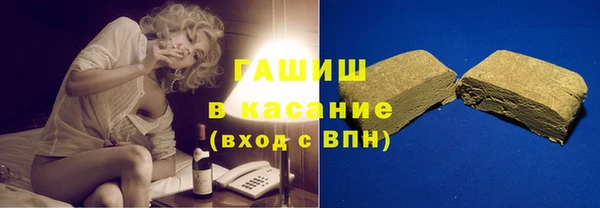 круглые Арсеньев