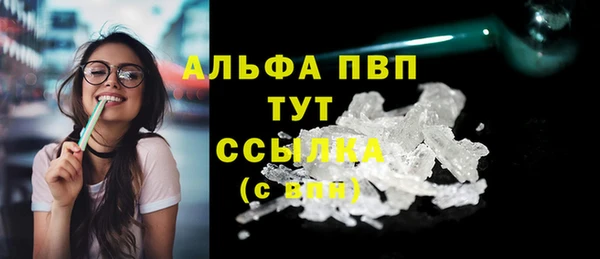 круглые Арсеньев