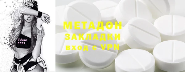 круглые Арсеньев