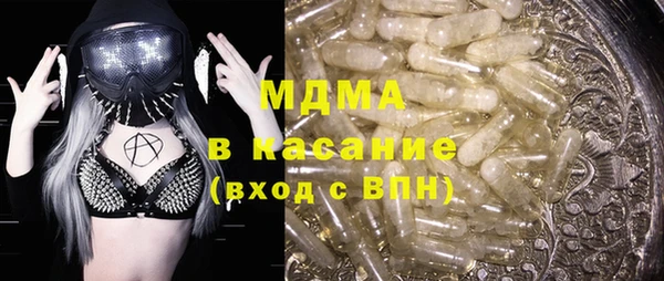 каннабис Аркадак
