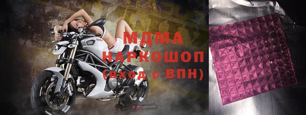 каннабис Аркадак