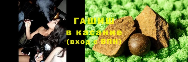каннабис Аркадак