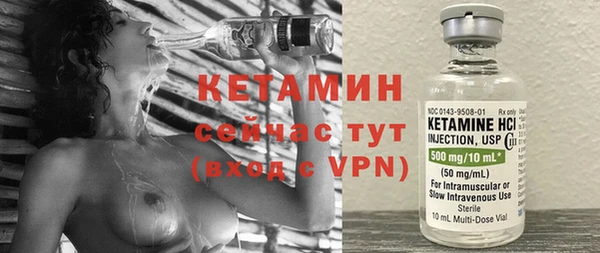 круглые Арсеньев